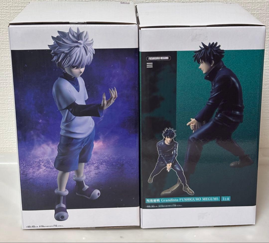 ハンターハンター キルア、呪術廻戦 伏黒恵 グランディスタ フィギュア