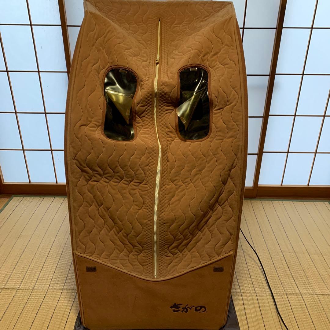 さがの　遠赤外線温浴機器 さがの直送】遠赤外線温浴器「サガノ」NA-1000H ※代引き・同梱