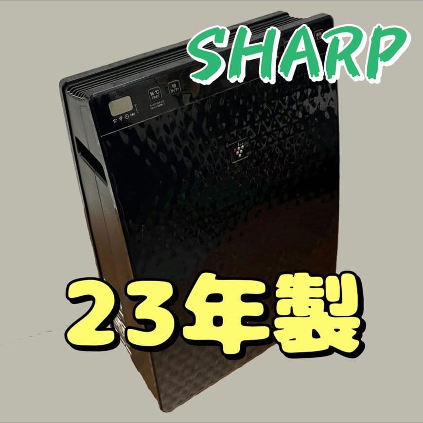 358 【23年製】SHARP 加湿空気清浄機 KC-35T7-B 送料無料 - メルカリ