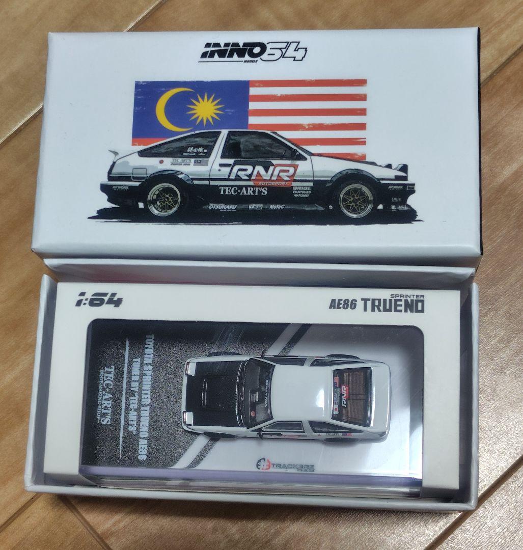 1/64 INNO64 トレノ AE86 マレーシア限定 - メルカリ