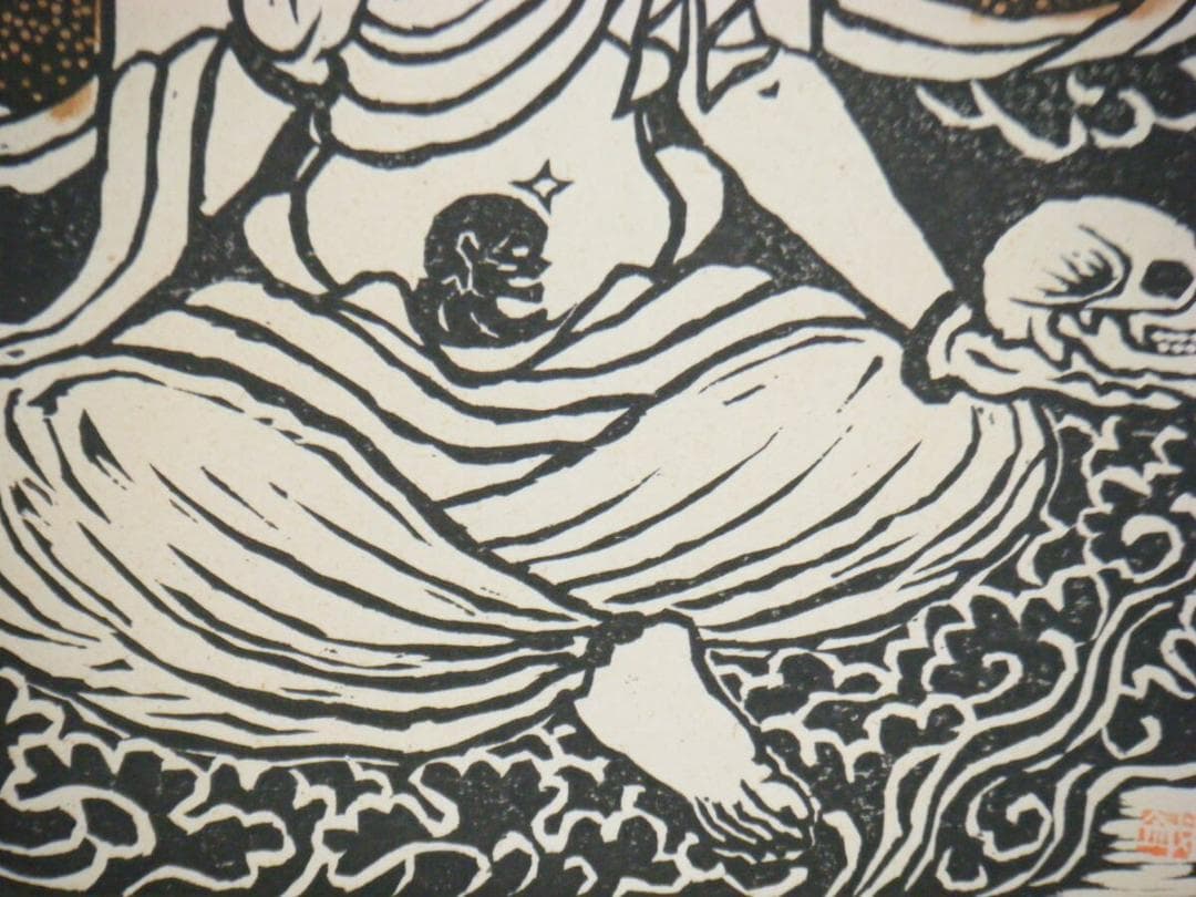 SEKAIMEN - 【真作】版画 作者不詳 サイン有 木版画 入魂 名品 T116