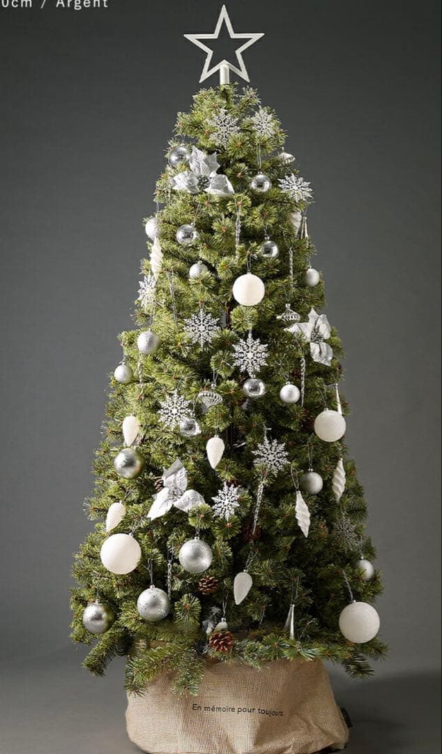 クリスマスツリー・オーナメント・スタンドカバー・収納の4点セット Christmas Storage Collection｜クリスマス収納コレクション – ツリー