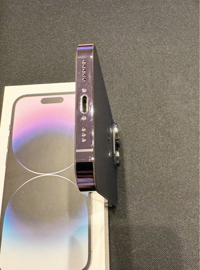 携帯電話本体 iPhone14Pro 256GB