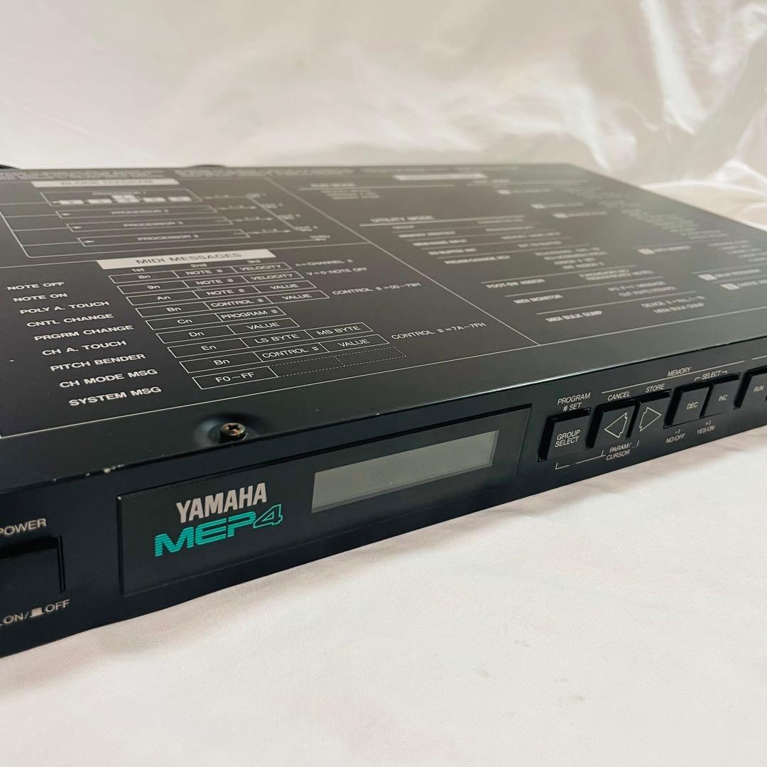 YAMAHA ヤマハ MEP4 MIDI イベントプロセッサー Yamaha MEP-4 MIDI Event Processor Effector- Send your Synths to