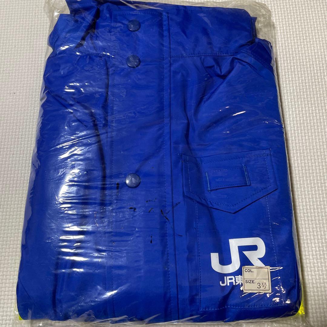 JR 反射材付きコート 雨具 カッパ 楽天市場】レインコート ランドセル対応 キッズ 男の子 女の子 男女