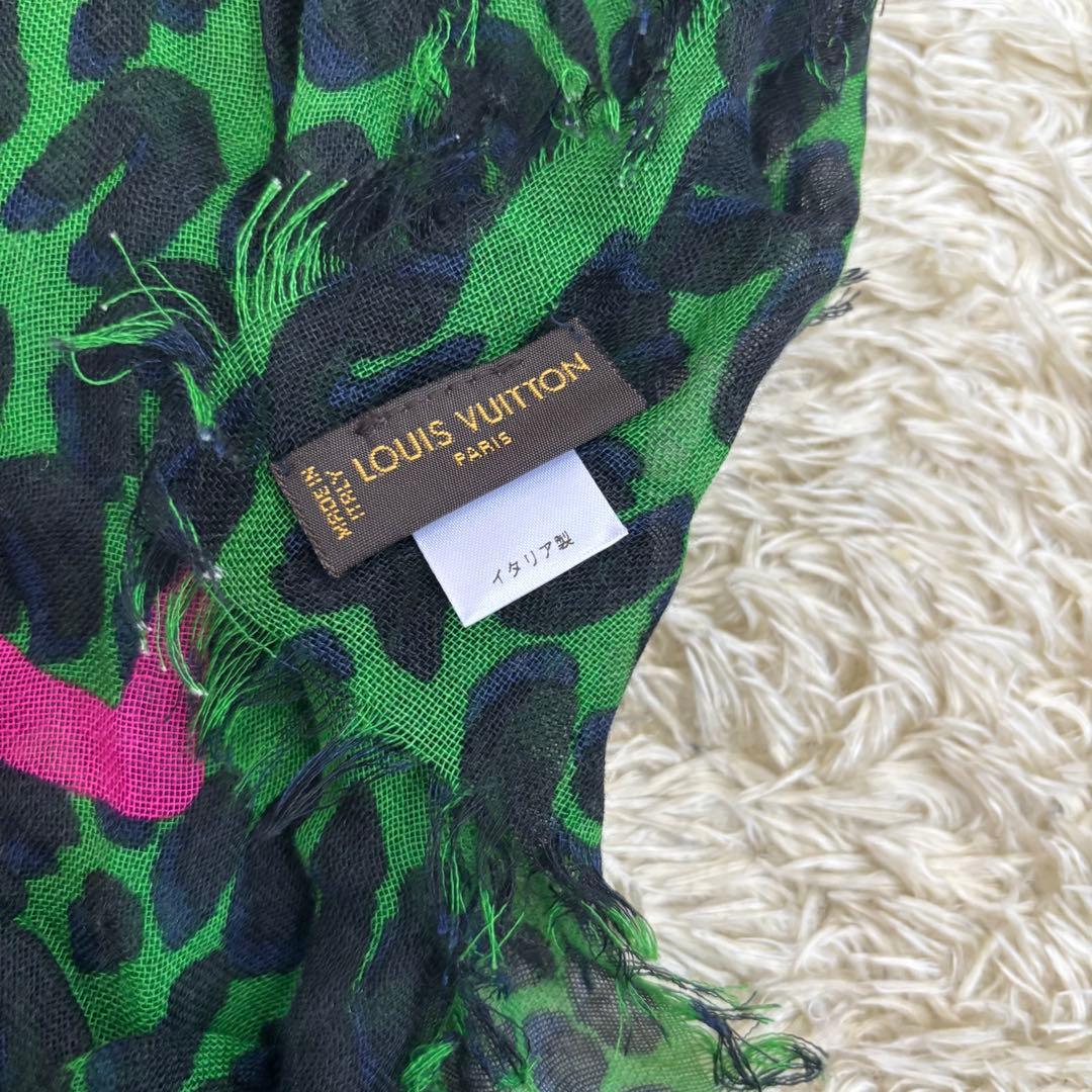 Louis Vuitton ヒョウ柄ストールグラデーションカシミアシルク