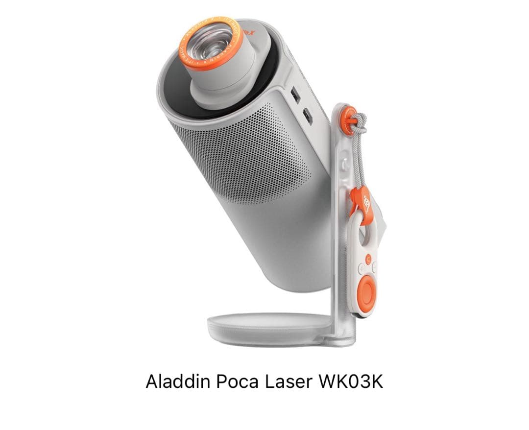 【未開封】Aladdin Poca Laser フルHDプロジェクター Aladdin X、バッテリー内蔵で約1.3kgのフルHDポータブルプロジェクター