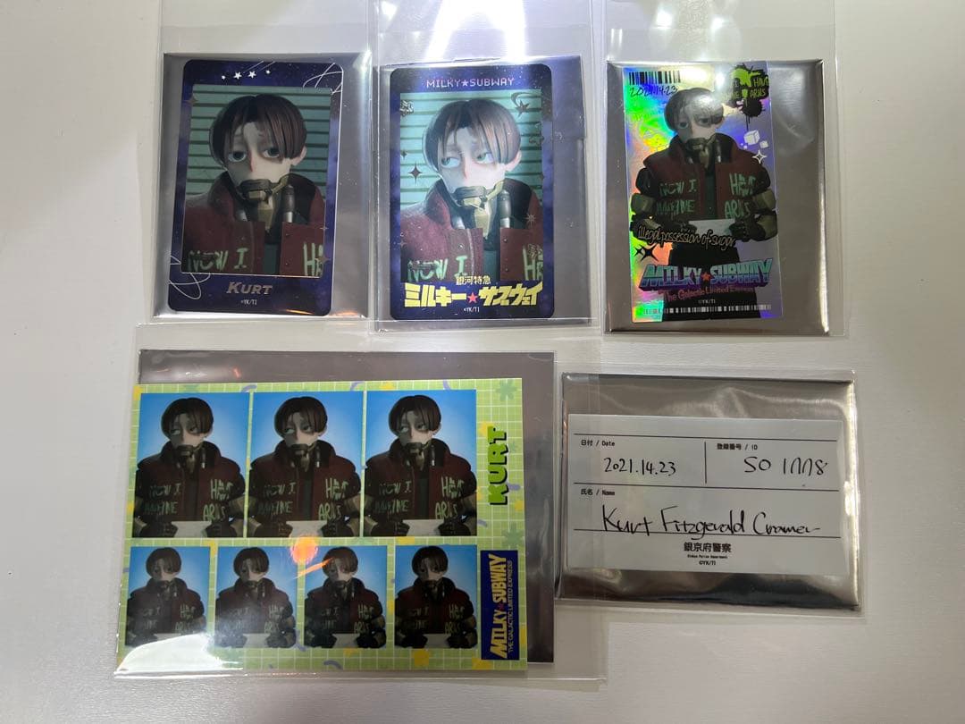 ミルキーサブウェイ カート　カード ステッカー　ブロマイド ミルキーサブウェイ コミック 1 特典 マックス カート ステッカー