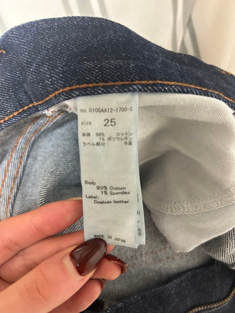 あっち様】moussy MVSフレア 25インチワンウォッシュ - メルカリ