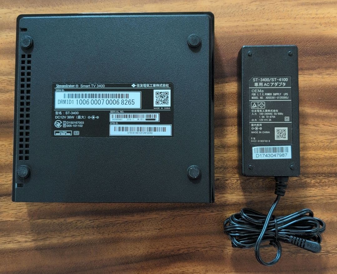 【中古品】ひかりTV チューナー Smart TV ST-3400 4K対応