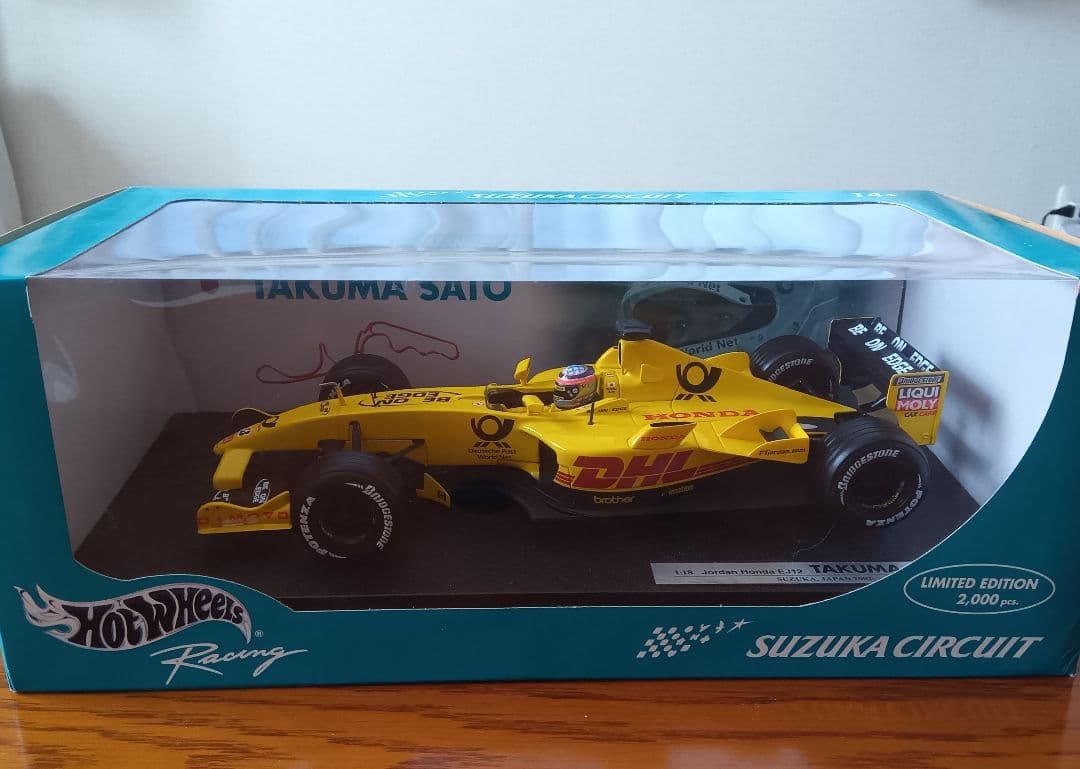 1/18 02F1日本GP鈴鹿限定 別注マテル ジョーダンEJ12 琢磨 - メルカリ