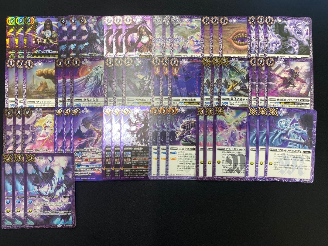 [BS72] 契約編：環 第1章：廻帰再醒 ニュクス3コンセット BS72]契約編:環 第1章 廻帰再醒 − 商品情報｜Battle Spirits バトル