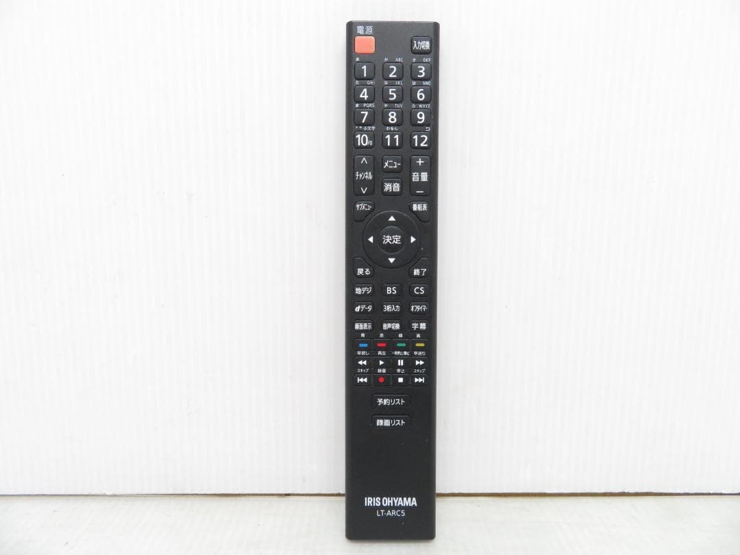 アイリスオーヤマ IRIS 2020年製 40インチ 液晶テレビ 40FB10P