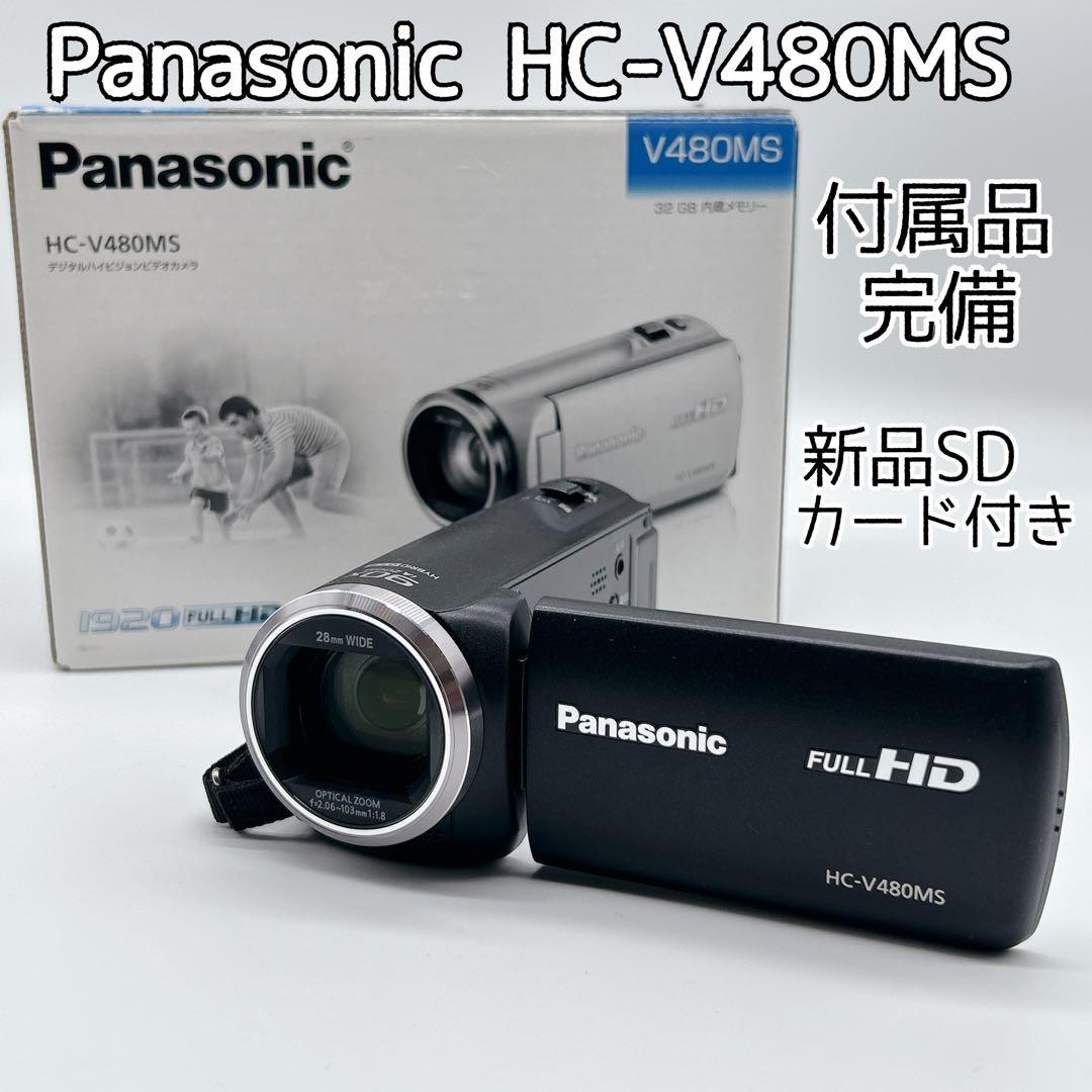 美品✨Panasonic HC-V480MS ブラック 付属品完備 2020年製 概要 デジタルハイビジョンビデオカメラ HC-V480MS | デジタルビデオ