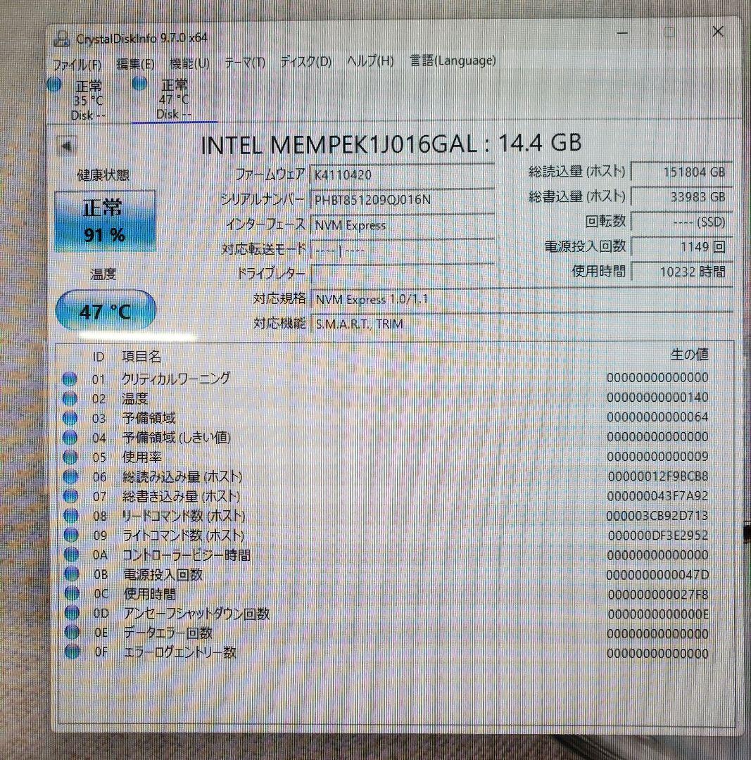 masatito2022専用