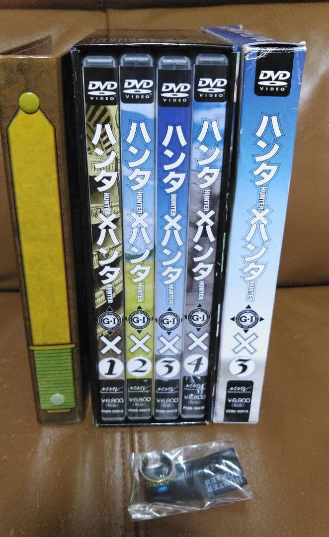 DVD◎ハンターハンター グリードアイランド/オリジナルビデオアニメーション OVA ハンター×ハンター グリードアイランド×1 - マーベラス