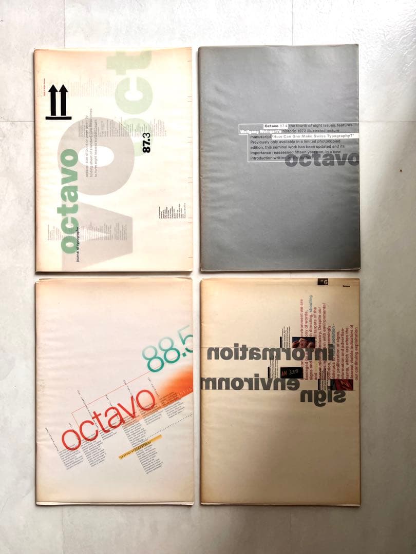octavo 87/3, 87/4, 88.5 セット 株式会社エイト | 六角レンチ専門メーカー