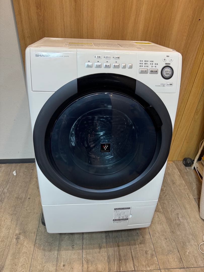 SHARP ドラム式洗濯乾燥機 ES-S7D 7kg 動作確認済 送料込 シャープ ES-S7D-WL 価格比較 - 価格.com