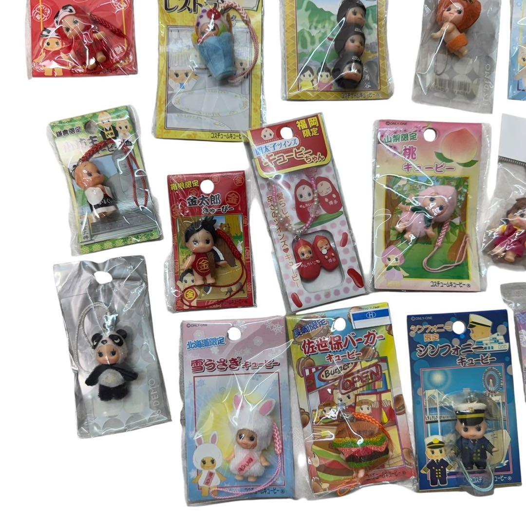 未開封 ご当地 キューピー まとめ売り 35個セット