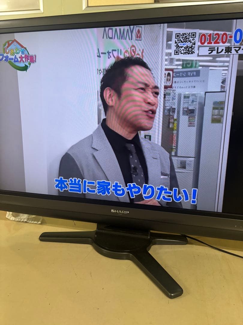 シャープ　液晶カラーテレビ　LC-40AE7 機種別サポート情報（LC-40AE7）│液晶テレビ（AQUOS）│サポート・お