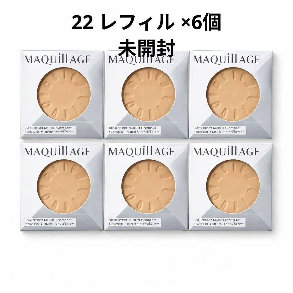 マキアージュ パーフェクト マルチコンパクト 22 レフィル 6個 Amazon | マキアージュ パーフェクト マルチコンパクト 22 ブライト