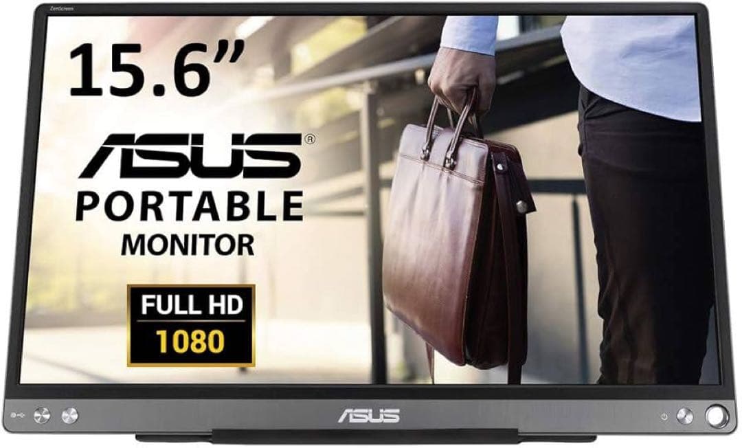 【完品】ASUS Zen Screen ポータブルモニター MB16ACE Amazon.com: ASUS ZenScreen 15.6” 1080P Portable USB Monitor
