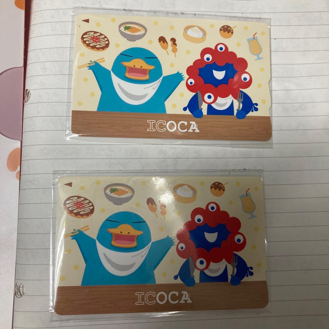 大阪関西万博ICOCAカード 2枚セット 万博記念ICOCAを買ってみた！ セット販売のグッズ全種類も撮り下ろし