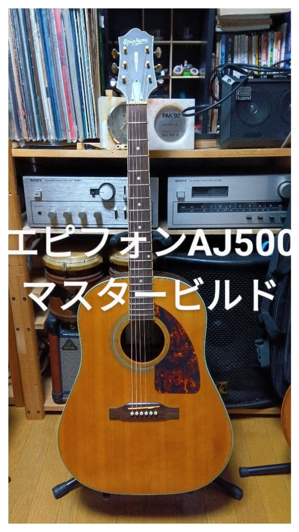 エピフォン AJ500 マスタービルド アコースティックギター(オール単板) 518103000091284-00-600x600.jpg