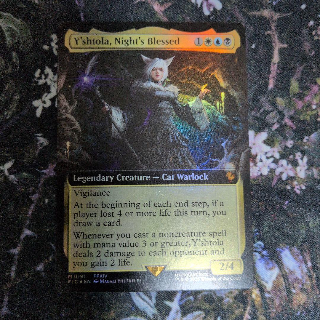 MTG 魔女、ヤ・シュトラ・ルル 拡張 foil 英語 サージFOIL)(フルアート)魔女、ヤ・シュトラ・ルル/Y'shtola, Night's