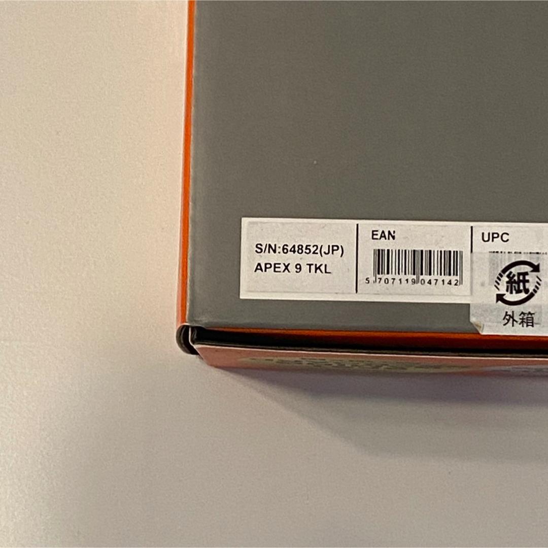 SteelSeries Apex 9 TKL 64852（JP）有線 日本語配列