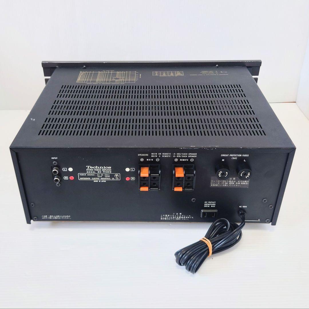 Technics　SE-9200 ステレオコントロールセンター ジャンク