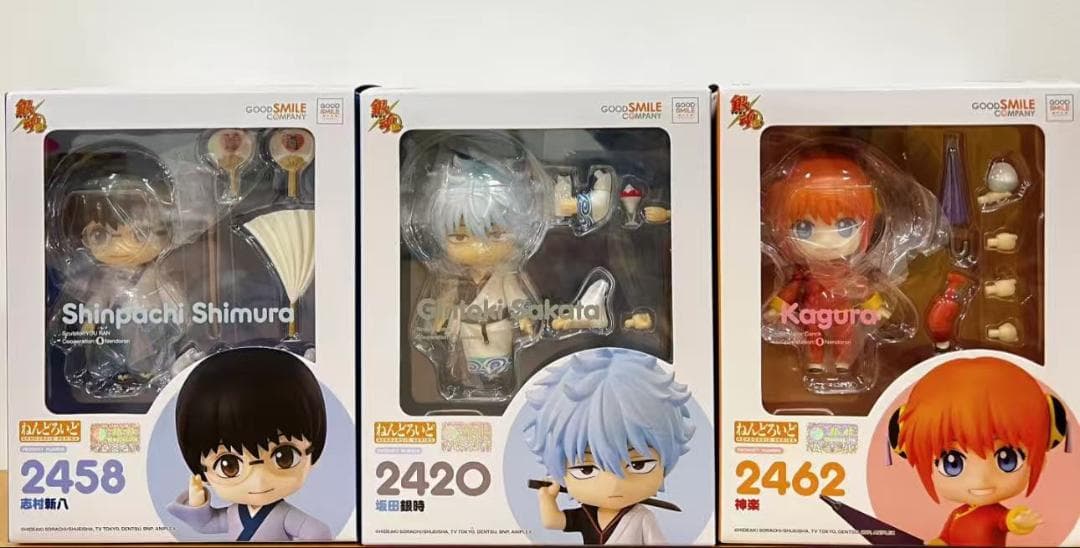 新品 银魂 ぎんたま ねんどろいど 坂田銀時 神楽 志村新八 万事屋全3種 ねんどろいど 坂田銀時｜グッドスマイルカンパニー公式ショップ