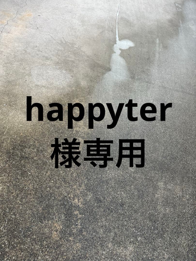 店舗用品 happyter Amazon｜6段 ディスプレイスタンド ホルダー 大容量 可動 ショップ