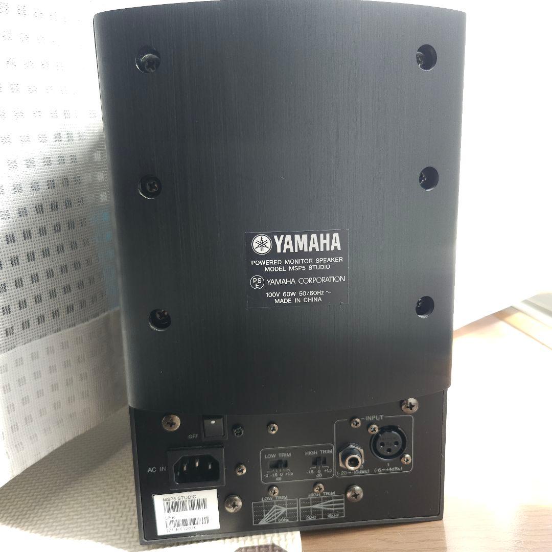 【専用：こめたろう様】YAMAHA MSP5-STUDIO SET