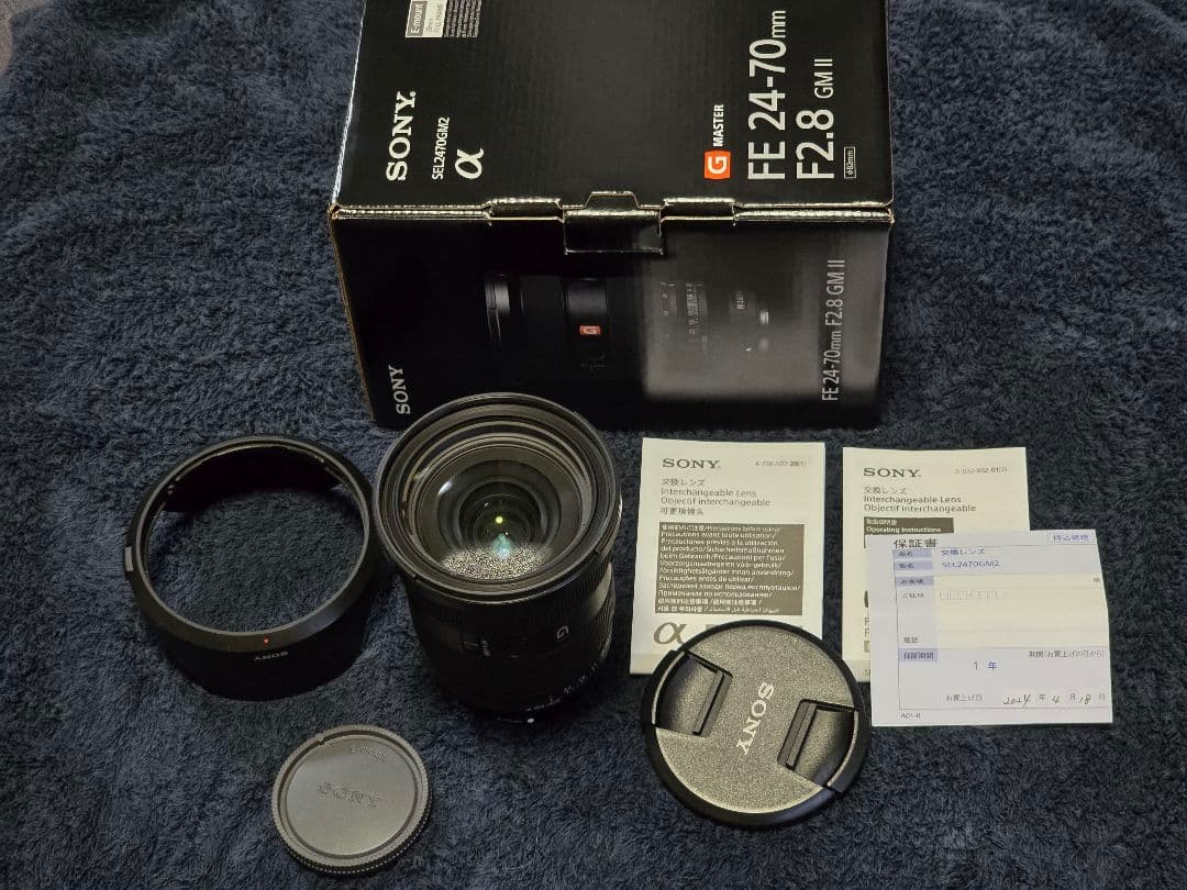 水没　SONY FE 24-70mm F2.8 GMII ズームレンズ　ジャンク レンタル]SONY FE 24-70mm F2.8 GM II | ズームレンズを借りるなら