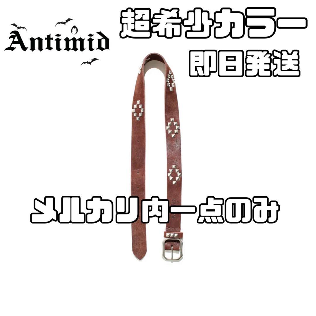 ブラウン　ANTIMID STUDS BELT 超希少 即完売 ANTIMID STUDS BELT