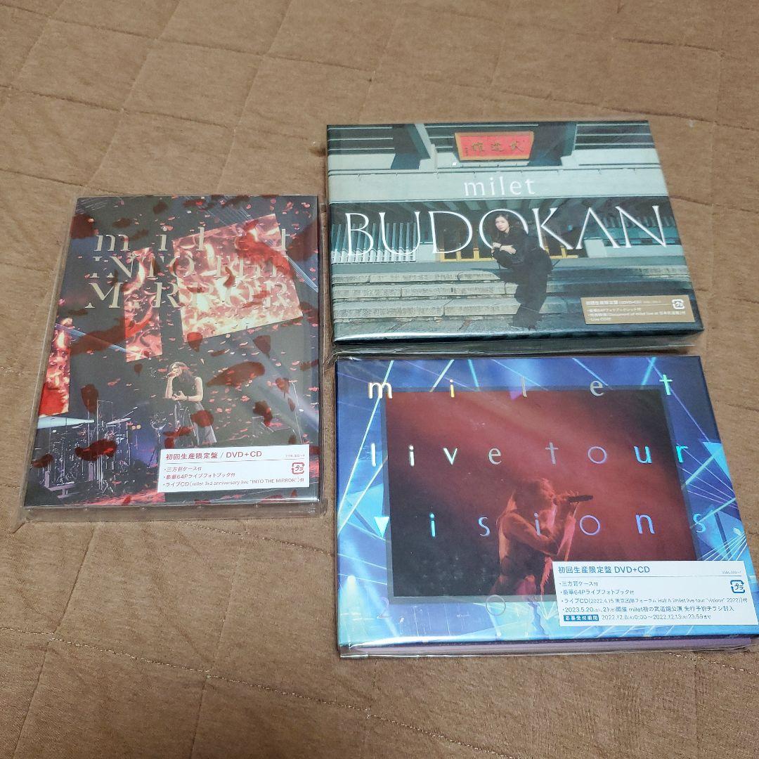 milet CD DVD3枚 CD Blu-ray1枚 ミュージック R6076732431