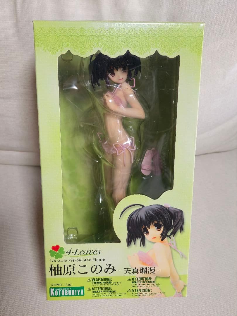未開封品 柚原このみ 天真爛漫 ToHeart2 コトブキヤ 1/6 フィギュア 希少】柚原このみ 天真爛漫 ToHeart2 コトブキヤ 1/6 フィギュア