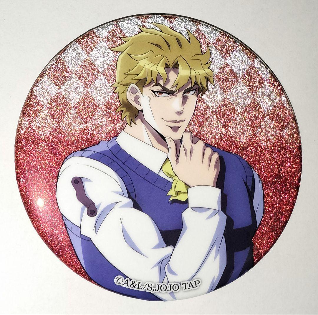 ジョジョ ディオ グリッター缶バッジ ジョジョワールドQ - メルカリ