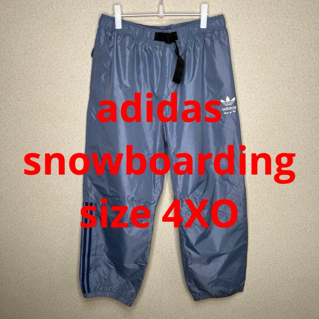 【激レア】adidas boarding ウェアパンツ adidas skateboarding アディダス スケートボーディング ロングパンツ