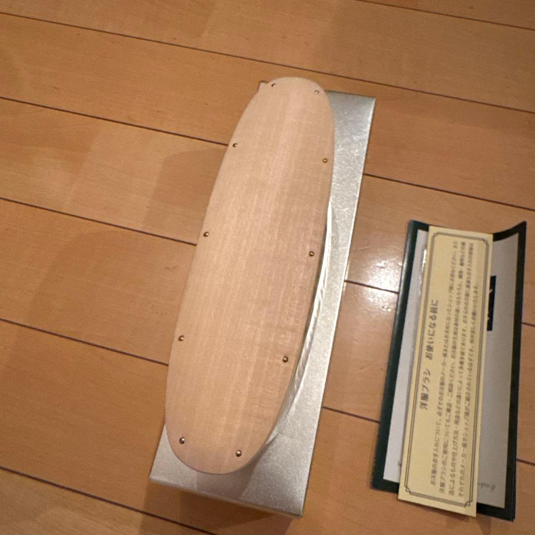 ブラシの平野 手植え水雷型 馬尾毛100% - メルカリ