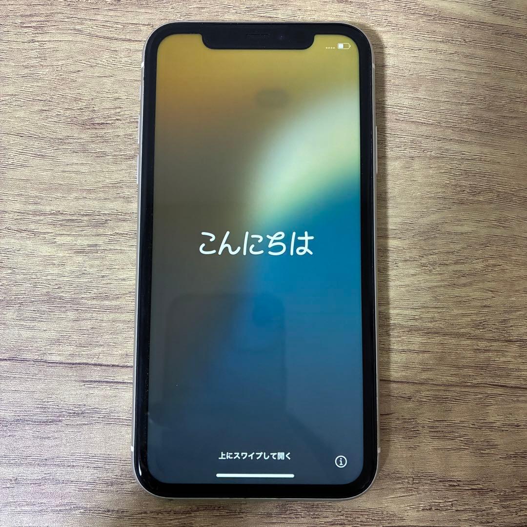 iPhone11 64GB ドコモ Apple iPhone 11 64GB docomo 価格比較 - 価格.com