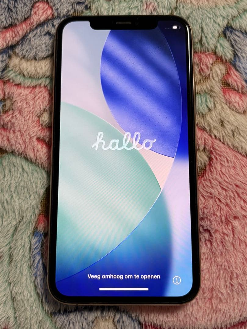 iPhone 11 Pro 256GB ゴールド SIMフリー 本体 67% iPhone 11 Pro - 256GB ゴールド SIMフリー｜iPhoneの中古は【セカハン