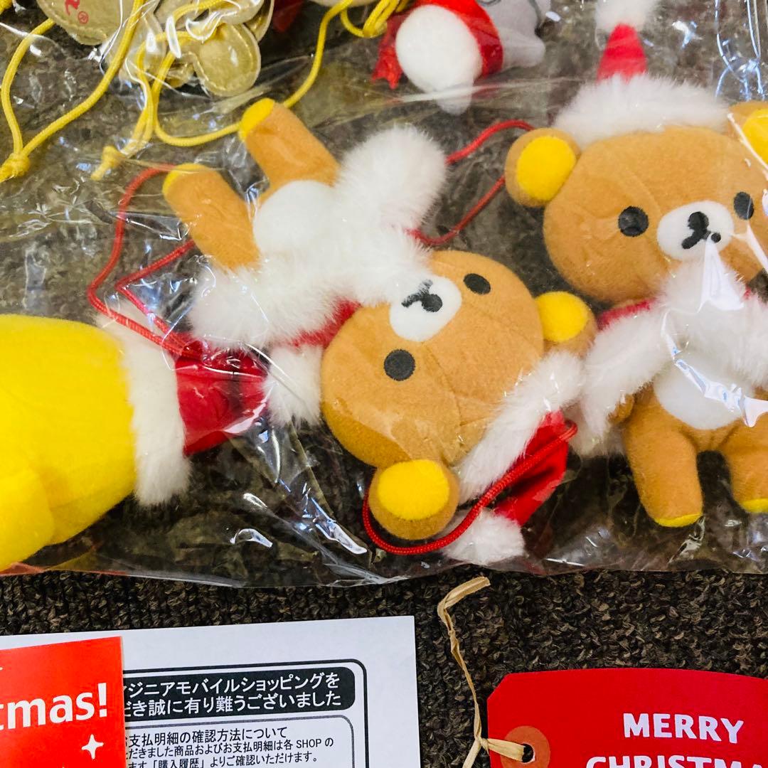 リラックマ クリスマスツリー オーナメント セット 激レア