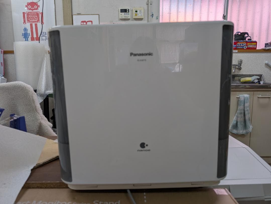 Panasonic ヒートレスファン 気化式加湿機 FE-KXF15-W Amazon.co.jp: パナソニック ヒートレスファン(気化)式加湿機 ホワイト