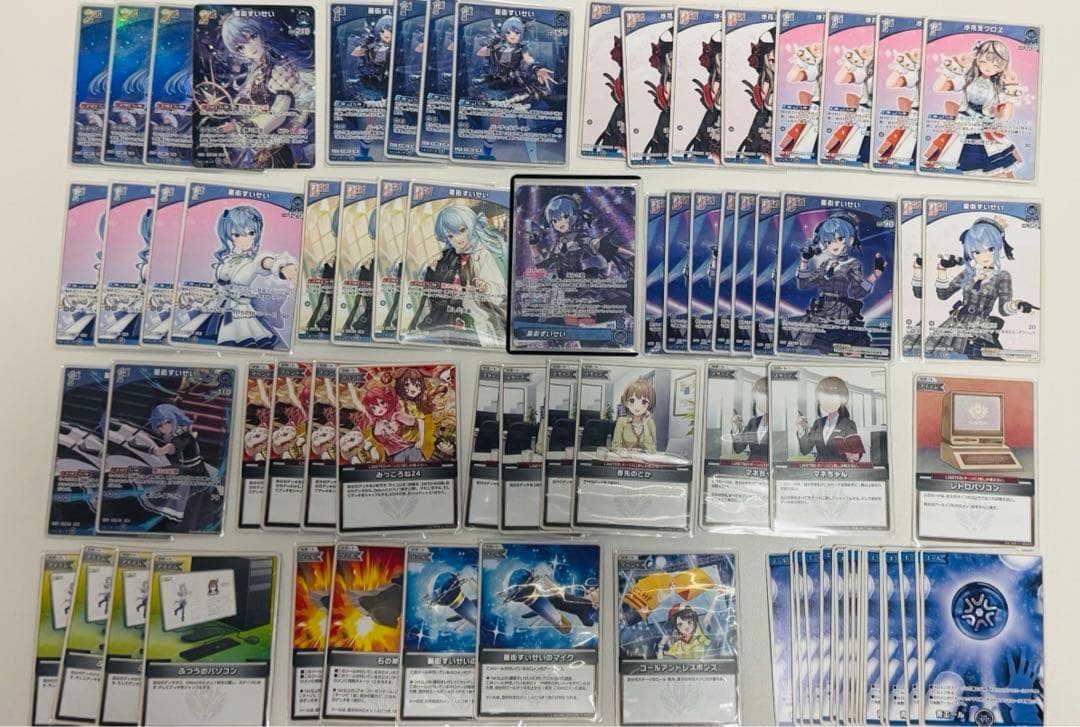 星街すいせい　構築済みデッキ ホロライブカードゲーム ホロカ ホロカ】星街すいせいデッキ（エール付）