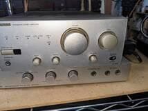 ボルトワン　　Onkyo　Integra　a-905 専用リモコン付属 ONKYO A-905の仕様 オンキヨー/オンキョー