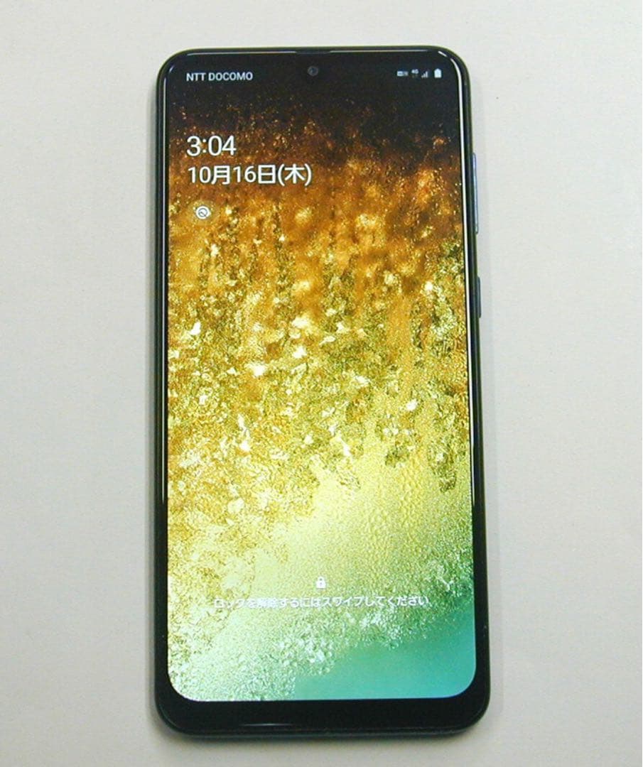 Galaxy A30 SCV43 UQ mobile（ブルー） Amazon | UQ mobile SIMフリーGalaxy A30 SCV43SLU ブルー | UQ mobile