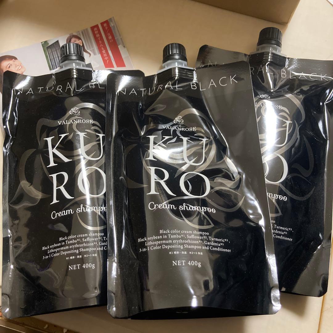 VALANROSE KURO Cream Shampoo 400g 3本セット VALANROSE（バランローズ） KUROクリームシャンプー 3個セット(400g×3