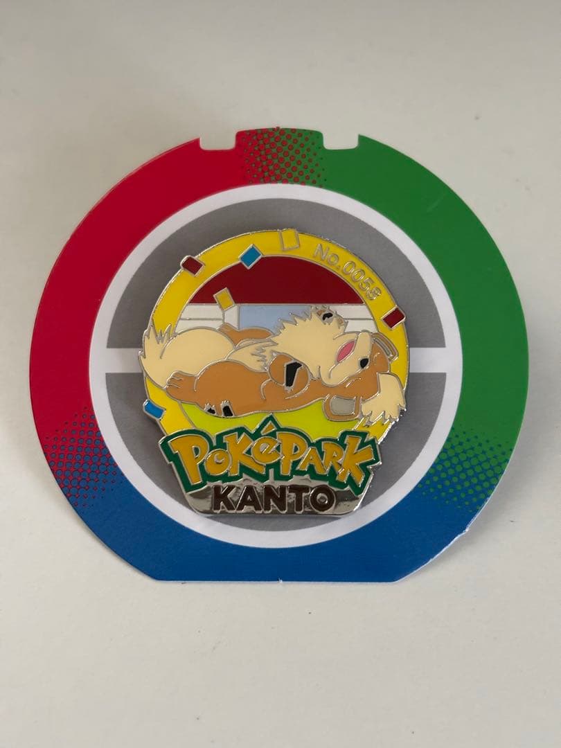 限定品】ポケパーク カントー ピンバッジ ピンズ ガーディ - メルカリ